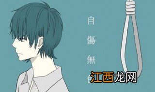 自伤无色歌词中文谐音 自伤无色歌词
