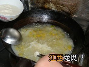 河南的窝瓜汤怎么做