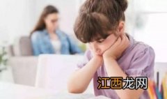 孩子上课注意力不集中怎么办？我来告诉你