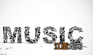 你不再孤单歌词 你不再孤单歌词 杰克逊