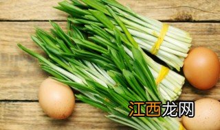 孕妇能不能吃韭菜啊 孕妇可以吃韭菜吗