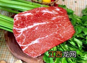 孕妇能吃牛肉炖什么好