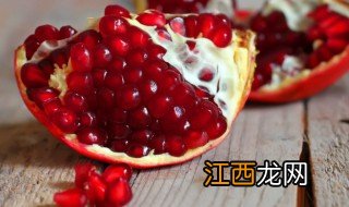 产后坐月子能吃石榴吗 产后坐月子能不能吃石榴