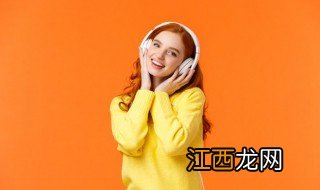 昭君出塞歌词，粤曲昭君出塞歌词