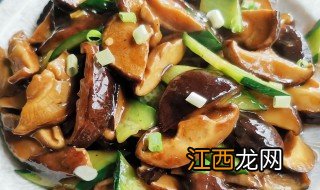 香菇油焖皇帝豆做法 香菇油焖皇帝豆需要什么材料
