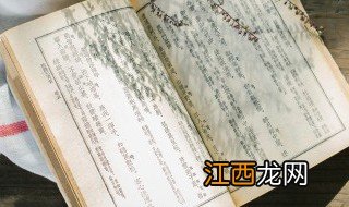 千古玦尘改编什么小说 千古玦尘讲的什么故事