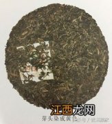 怎么看普洱茶的芽头