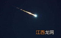 流星是怎么形成的 流星形成方式