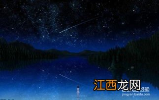 流星是怎么形成的 流星形成方式