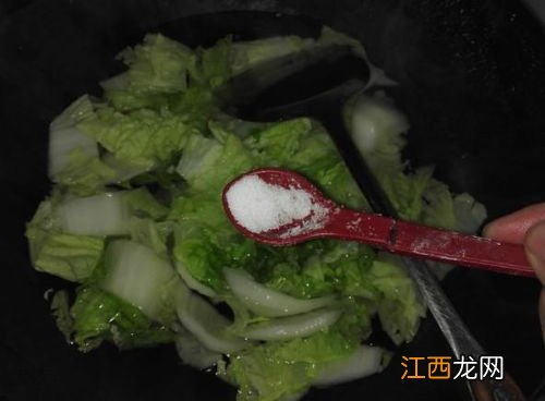 开水煮白菜煮多久