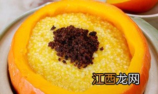 南瓜八宝盅的做法 南瓜八宝盅需要什么材料