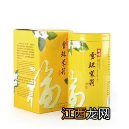 天福天心茗茶怎么样