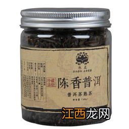 2008年陈香普洱茶怎么样