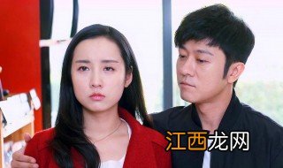 我是幸运儿剧情简介 我是幸运儿剧情介绍