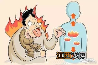 肝火肝火旺盛怎么调理好得快