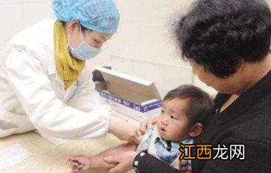 宝宝打完疫苗,5小时后发生意外,妈妈:为什么不多等一小时