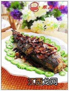 干盐鱼怎么做好吃吗