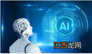 智能机器人的种类有哪些