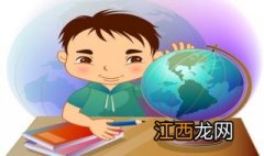 七年级地理学习方法有哪些，本经验告诉大家