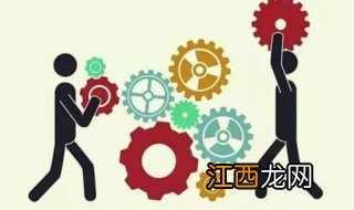 预防接种工作规范，都来学习一下