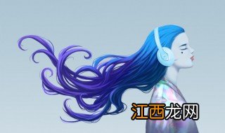 听谁说歌词 听我说的歌词是什么