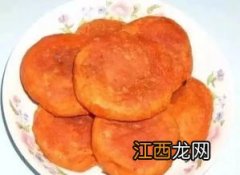 干柿子饼怎么做