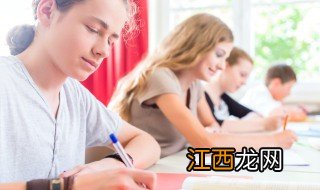 孩子厌学逃学怎么办 怎样处理孩子厌学逃学