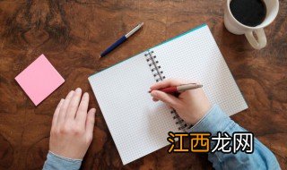 孩子写作业不专心怎么办 如何理解孩子写作业不认真