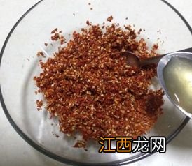 干麻椒粉怎么做成麻油