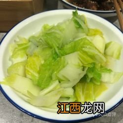 用什么汤烫菜好吃