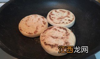 肉夹馍发面配方和制作方法 做肉夹馍发面的方法