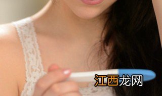 早孕试纸什么时候用 早孕试纸是在什么时候用