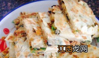 黄须菜烙饼怎么做 怎么做黄须菜烙饼