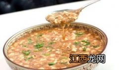 西施豆腐做法