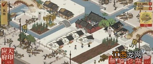 江南怎么升级客栈 江南升级客栈的方法