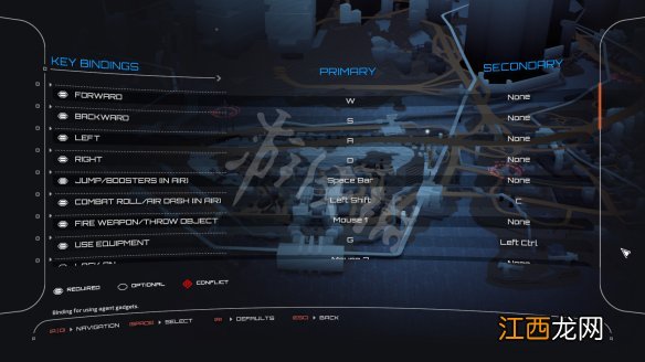 除暴战警3图文攻略 上手玩法+技能介绍+全剧情流程 游戏介绍