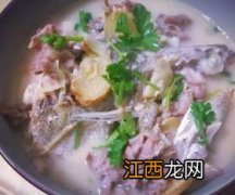 羊肉和什么鱼一起吃