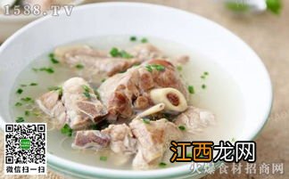 羊肉和什么一起好