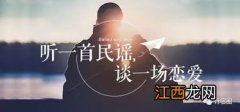 2022年是哑巴年吗-明年是瞎子年吗