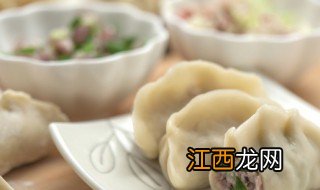 豆角包饺子怎么做 豆角包饺子的制作方法