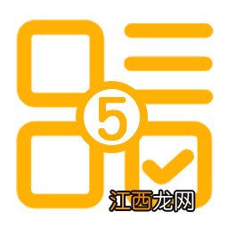 当火车鸣笛三秒成就做法汇总 当火车鸣笛三秒全成就完成指南