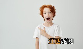 怎样跟男孩子谈性教育 如何跟男孩子谈性教育