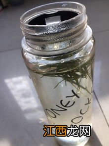 竹叶茶怎么做