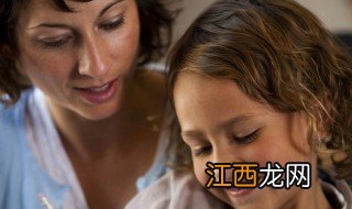 妈妈对孩子性教育 妈妈如何对孩子性教育