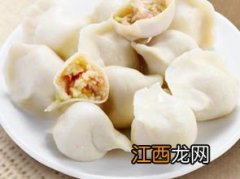 冻饺子陷怎么做好吃