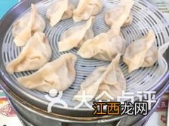 冻的驴板肠怎么吃好吃