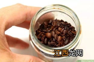 茶宠上有白色怎么去除