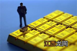 黄金一口价卖掉能卖原价吗-一口价黄金回收会亏多少钱