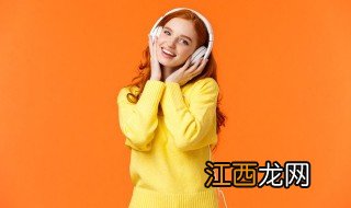 歌词那一道光是什么歌曲 那一道光歌词