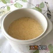 雪燕炖出来什么口感